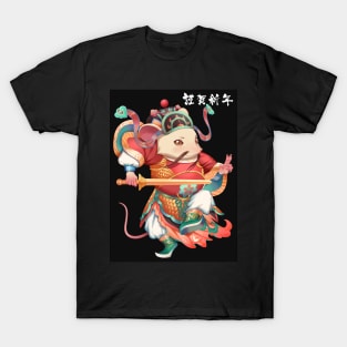 YEAR OF THE RABBIT T-Shirt